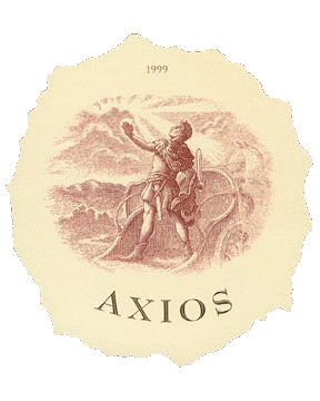 axios logo axios logo